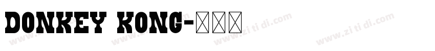 Donkey Kong字体转换